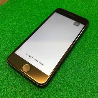 小平市からのお客様　iPhone7（アイフォン7）ライトニングコネクタ自己修理からのリンゴループ