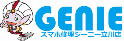 IPH0NE立川様 新着情報・キャンペーン-スマホクリニック 立川店